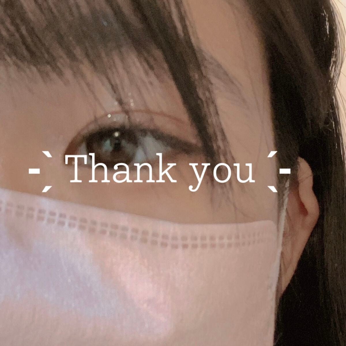クイックラッシュカーラー/キャンメイク/マスカラ下地を使ったクチコミ(5枚目)
