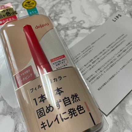 フィルム眉カラー/デジャヴュ/眉マスカラを使ったクチコミ(1枚目)