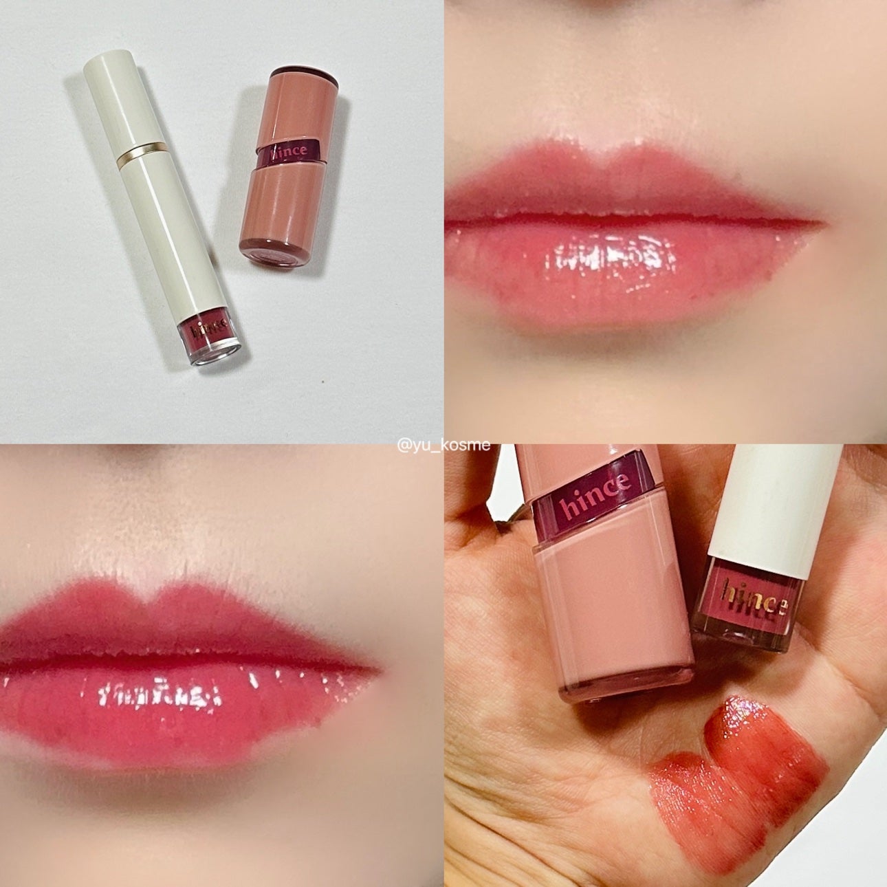 ムードインハンサーウォーターリキッドグロウ/hince/口紅を使ったクチコミ(7枚目)