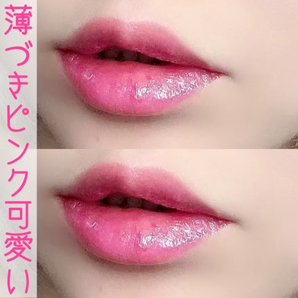 ケイト リップモンスター/KATE/口紅を使ったクチコミ(4枚目)