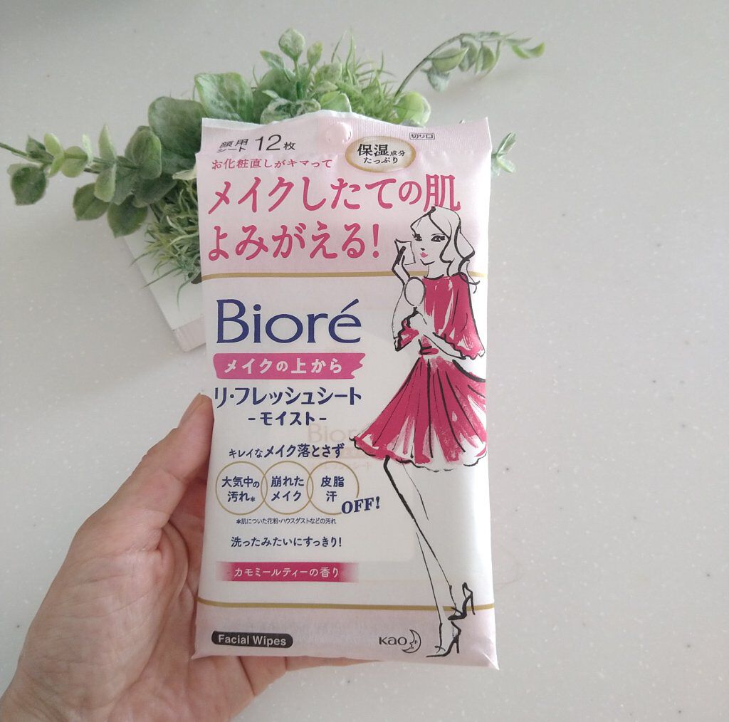 メイクの上からリフレッシュシート うるおいしっとりタイプ/ビオレ/フェイスシートを使ったクチコミ（1枚目）