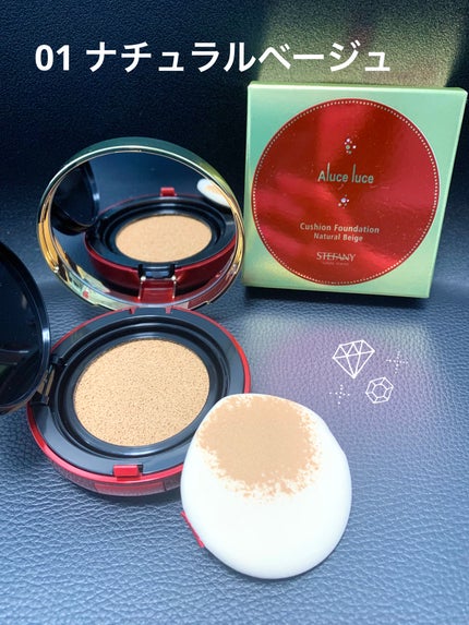 Aluce luce Plus クッションファンデーション/Aluce luce/クッションファンデーションを使ったクチコミ(4枚目)