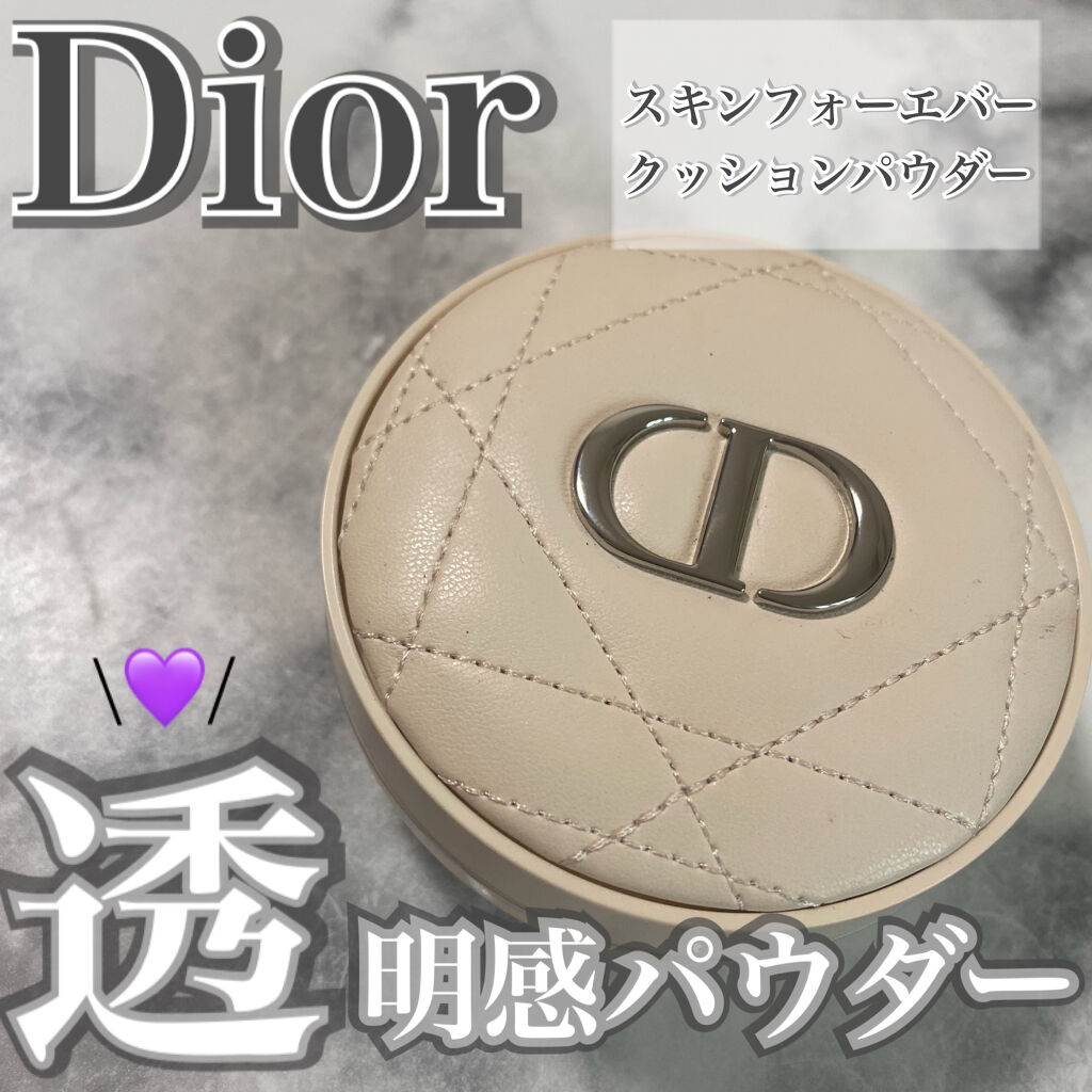 ディオールスキン フォーエヴァー クッション パウダー/Dior/ルースパウダーを使ったクチコミ（1枚目）