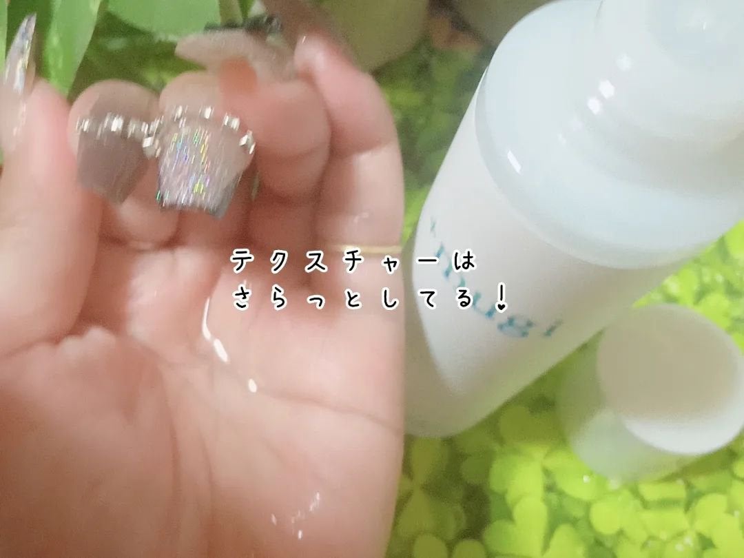 プラスムギハトムギ化粧水/+mugi/化粧水を使ったクチコミ(3枚目)