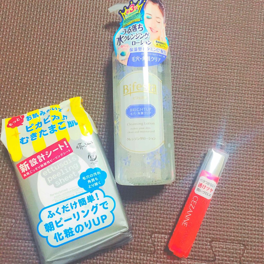 ふきとりピーリングシートN/ettusais/ピーリングを使ったクチコミ（1枚目）