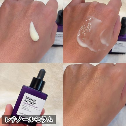 レチノールインテンスリアクティベーションセラム/SOME BY MI/美容液を使ったクチコミ(1枚目)