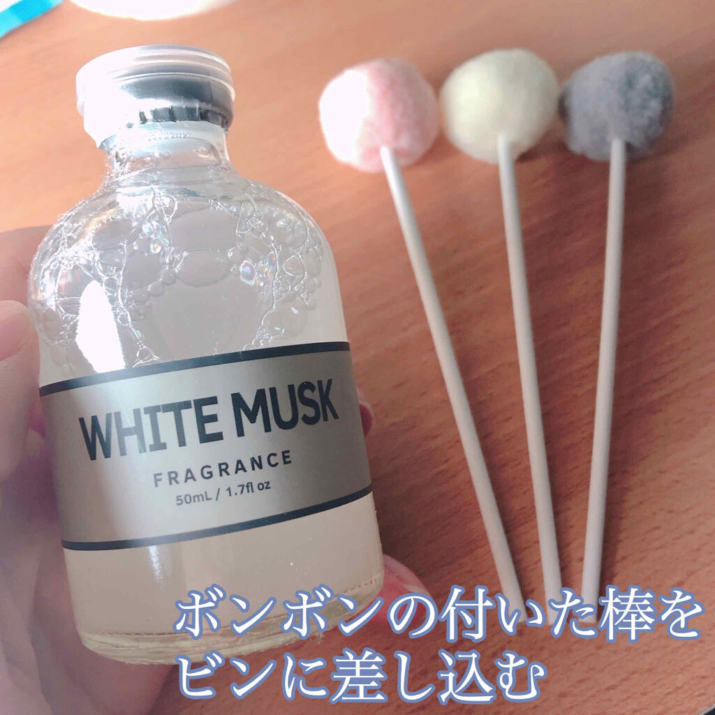 アロマディフューザー/DAISO/ルームフレグランスを使ったクチコミ（3枚目）