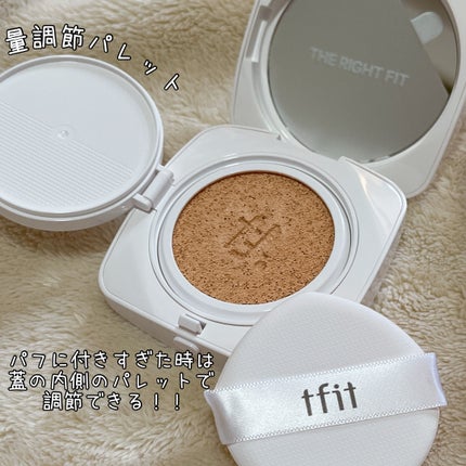 レイヤリングフィットカバークッションEX/TFIT/クッションファンデーションを使ったクチコミ(4枚目)