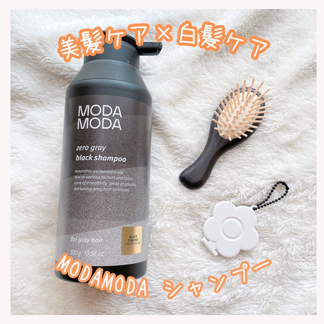 .
こんばんは🌙

最近けっこう悩みんでいるのが白髪

ダメージケアとかは意識してたんだけど、白髪ケアは意識したことなかったからとりあえず使いやすそうなシャンプーから始めてみたよ

今回使ったのは米国アマゾンや。韓国オリーブヤング、日本Q