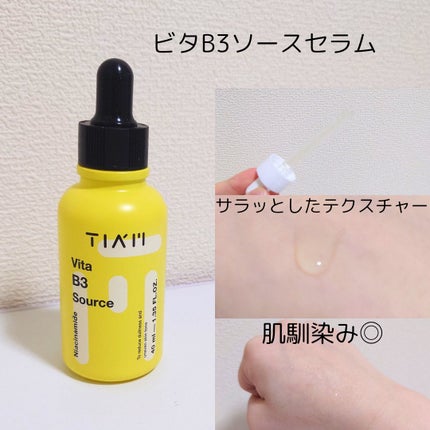 TIAM VB3ソース/TIAM/美容液を使ったクチコミ(6枚目)
