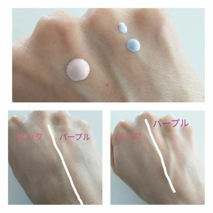 あにゃにゃ♡フォロバ100♡ on LIPS 「ソルファスの下地2種使い比べ🙌✨PERFECTINGVEILB..」(6枚目)