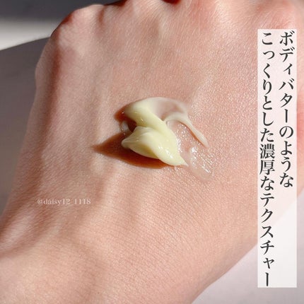 薬用CICAリペア クリーム/タイガレイド/フェイスクリームを使ったクチコミ(4枚目)