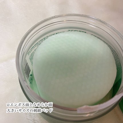 フィトシカノールカーミングパッド/MEDIPEEL/トナーパッドを使ったクチコミ(3枚目)