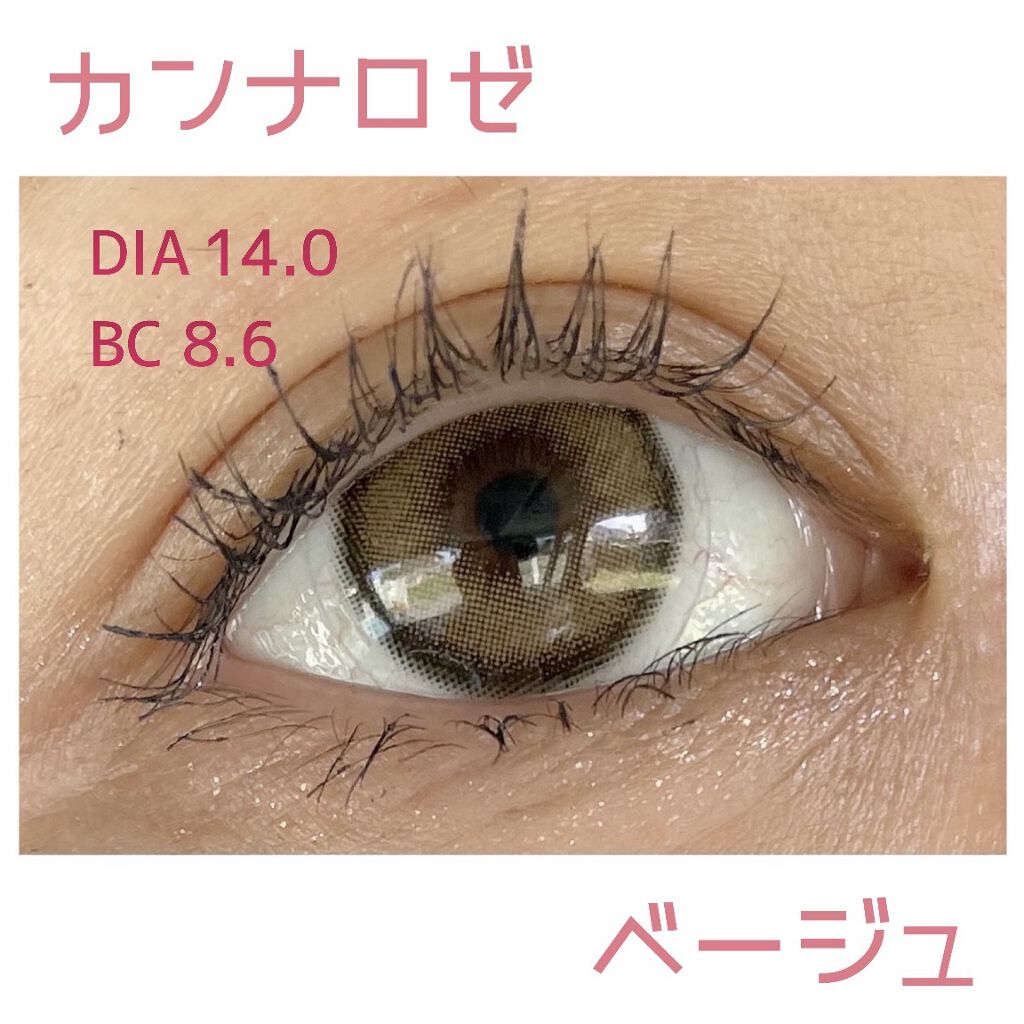 CANNA ROZE 1year/URIA i-DOL/カラーコンタクトレンズを使ったクチコミ（1枚目）
