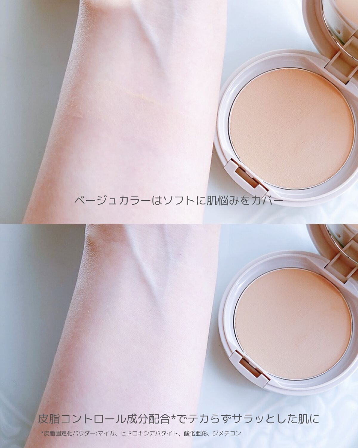 マシュマロフィニッシュパウダーブラシ/キャンメイク/メイクブラシを使ったクチコミ(3枚目)