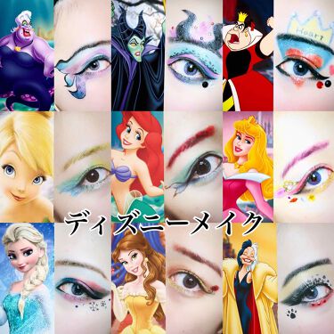 ルックアット マイアイズ Etudeを使った口コミ 中学生の時にアイシャドウパレットを使ってや By Momo 混合肌 代前半 Lips