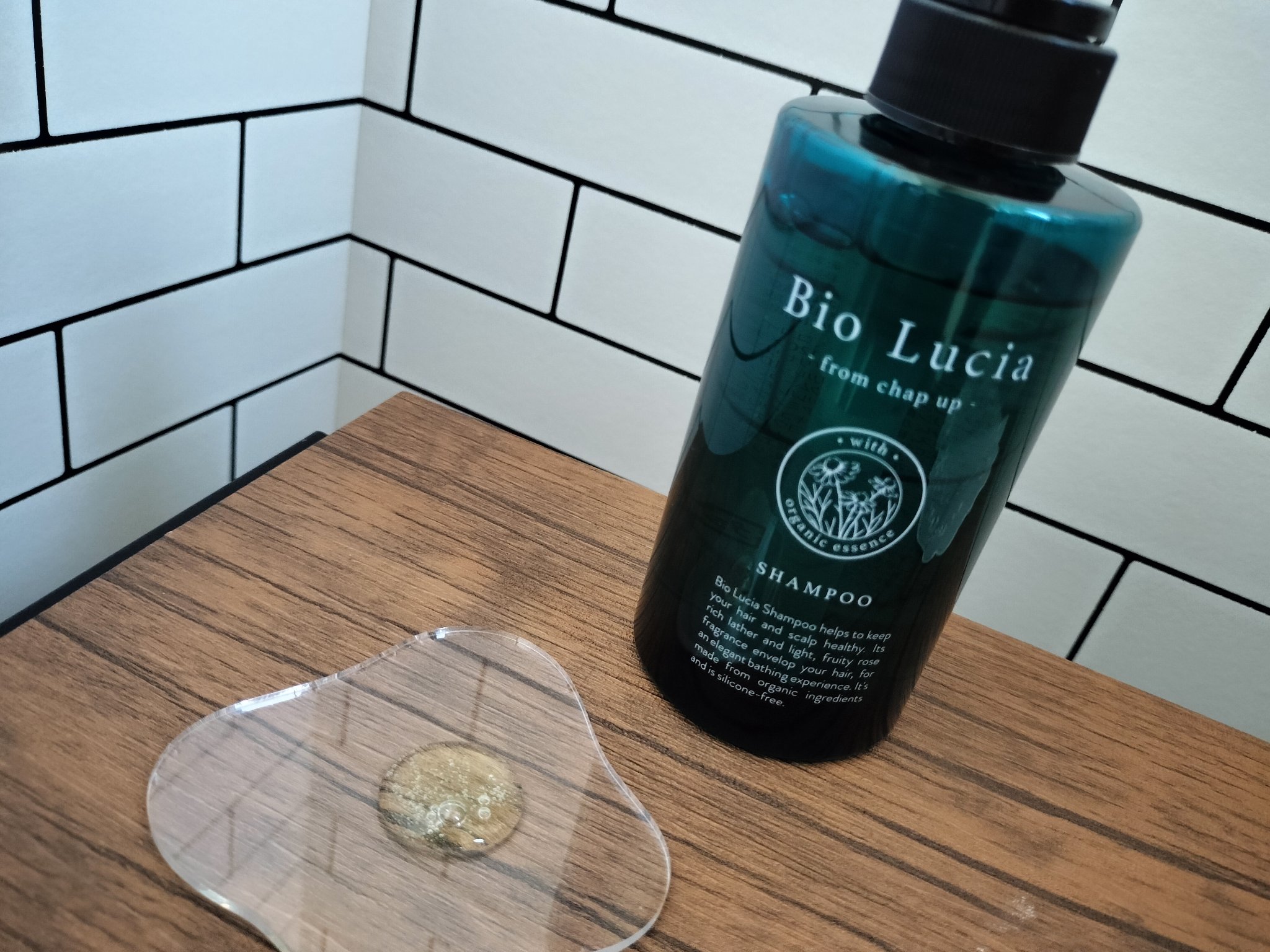 ビオルチアシャンプー/Bio Lucia(ビオルチア)/市販シャンプーを使ったクチコミ（2枚目）