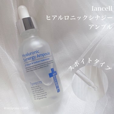 ヒアルロニックシナジートナー/IANCELL/化粧水を使ったクチコミ（3枚目）