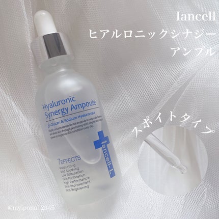 ヒアルロニックシナジークレンジングジェル/IANCELL/洗顔フォームを使ったクチコミ(3枚目)