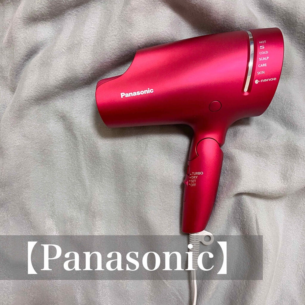 ヘアードライヤー ナノケア EH-NA9A/Panasonic/ドライヤーを使ったクチコミ(2枚目)