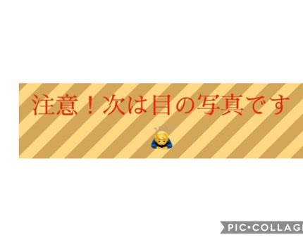 セレクト アイカラー N/ESPRIQUE/単色アイシャドウを使ったクチコミ(2枚目)