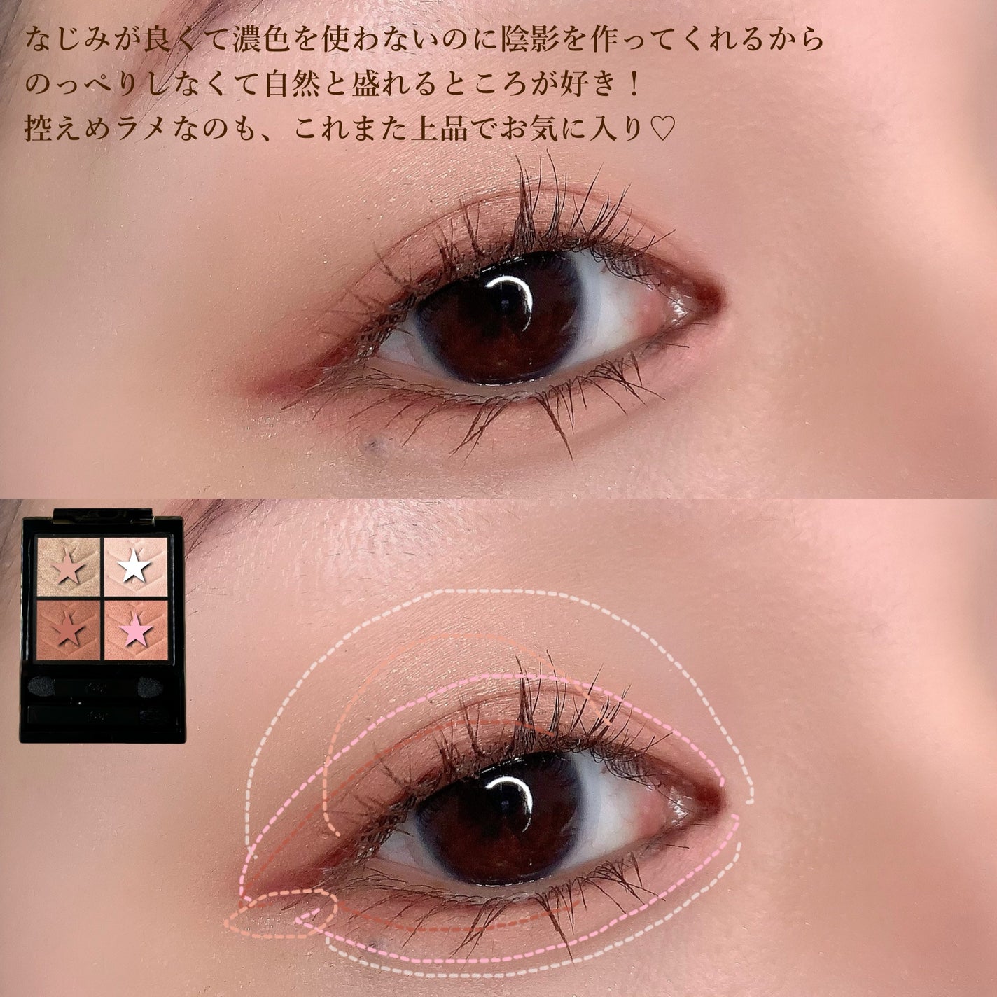 クチュール ミニ クラッチ/YVES SAINT LAURENT BEAUTE/アイシャドウパレットを使ったクチコミ(3枚目)