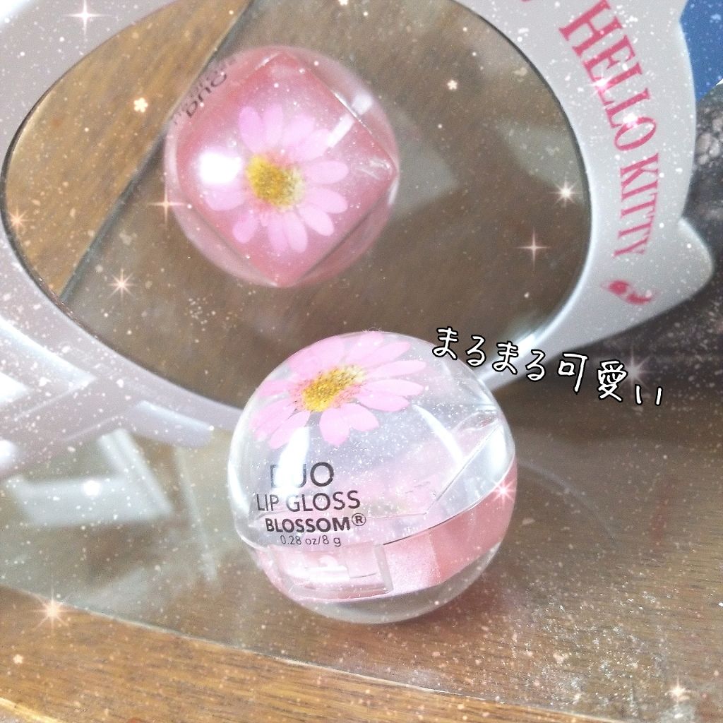 DUO LIP  GLOS /キャンディ ブロッサム/リップグロスを使ったクチコミ（2枚目）