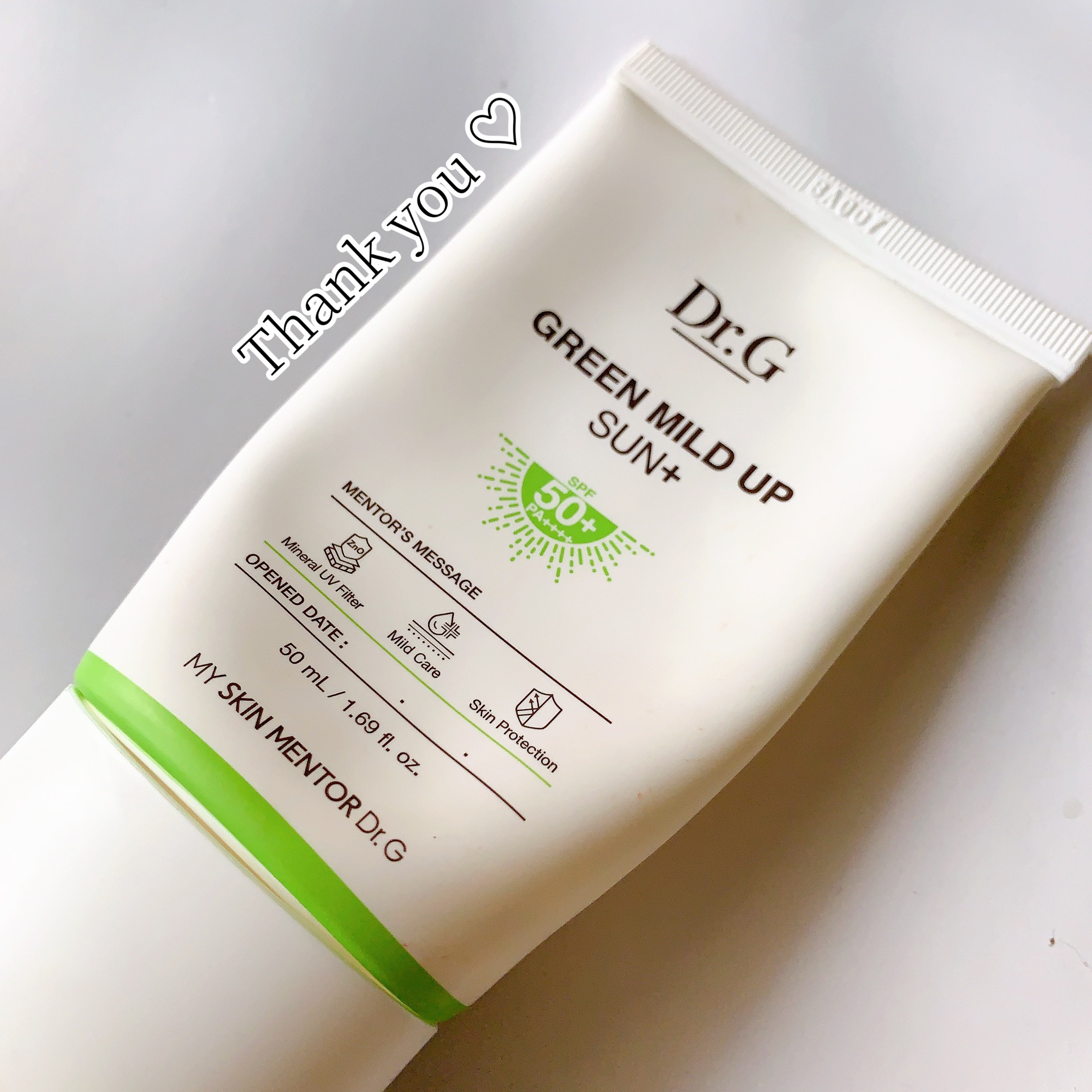 グリーンマイルドアップサンプラス/Dr.G/日焼け止めクリームを使ったクチコミ（1枚目）