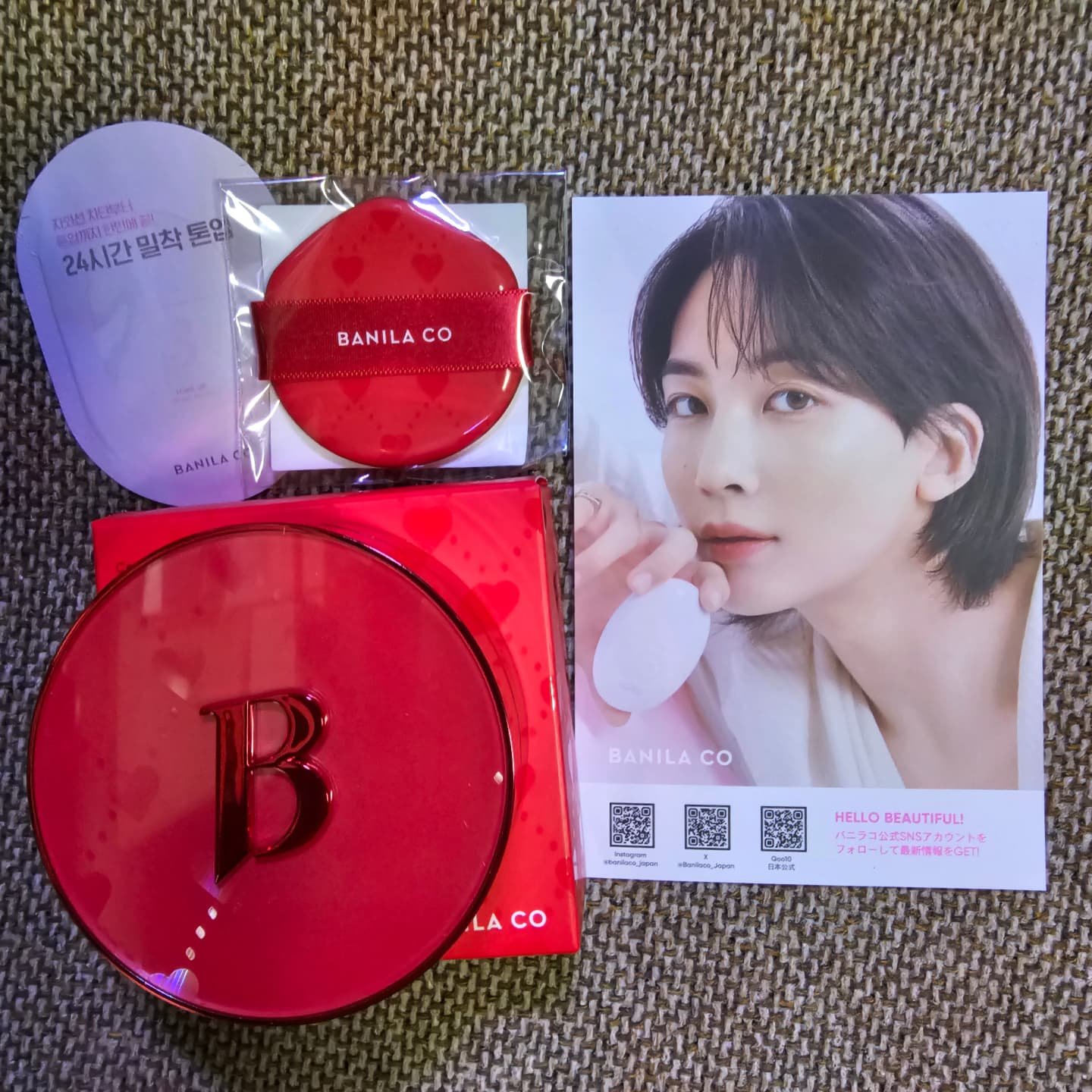 カバーリシャス アルティメット ホワイトクッション 19 ライト＜ハートエディション＞/BANILA CO/クッションファンデーションを使ったクチコミ（1枚目）