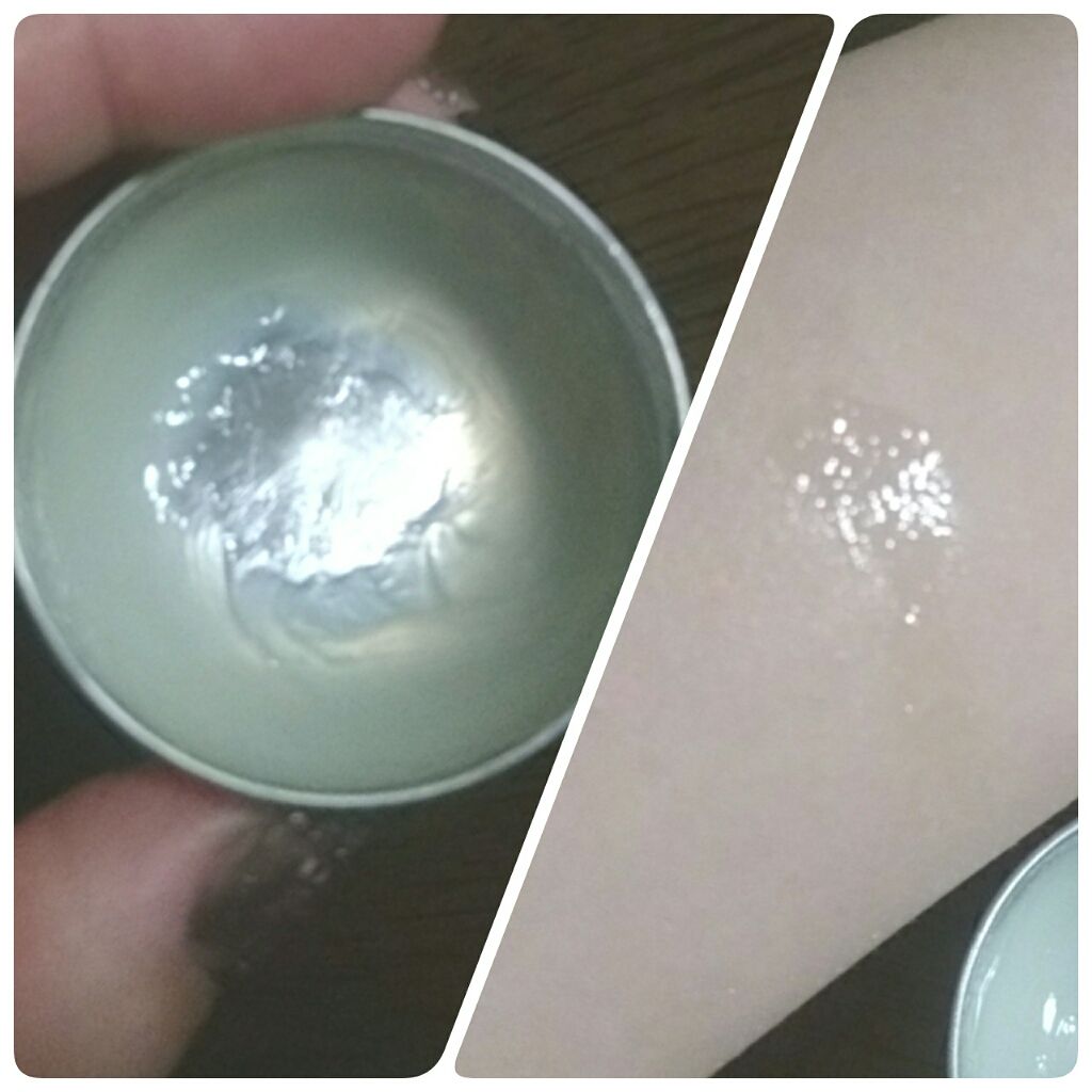 リップバーム/デイリーディライト/リップバームを使ったクチコミ（2枚目）