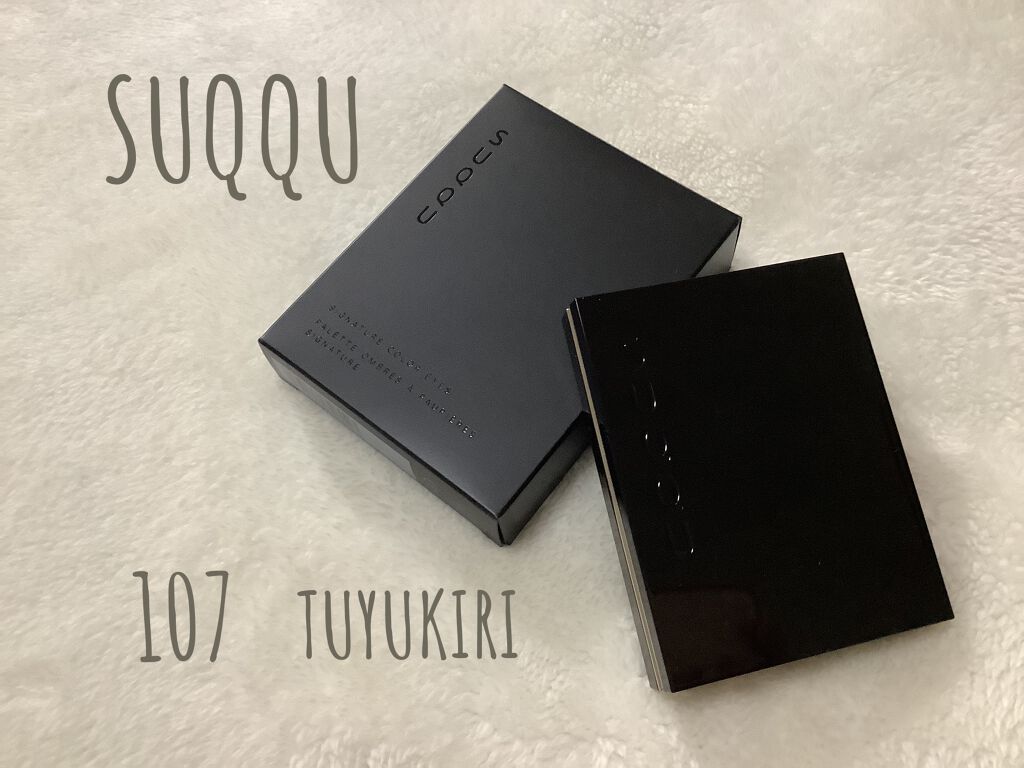 ジュ コントゥラスト/CHANEL/パウダーチークを使ったクチコミ（1枚目）