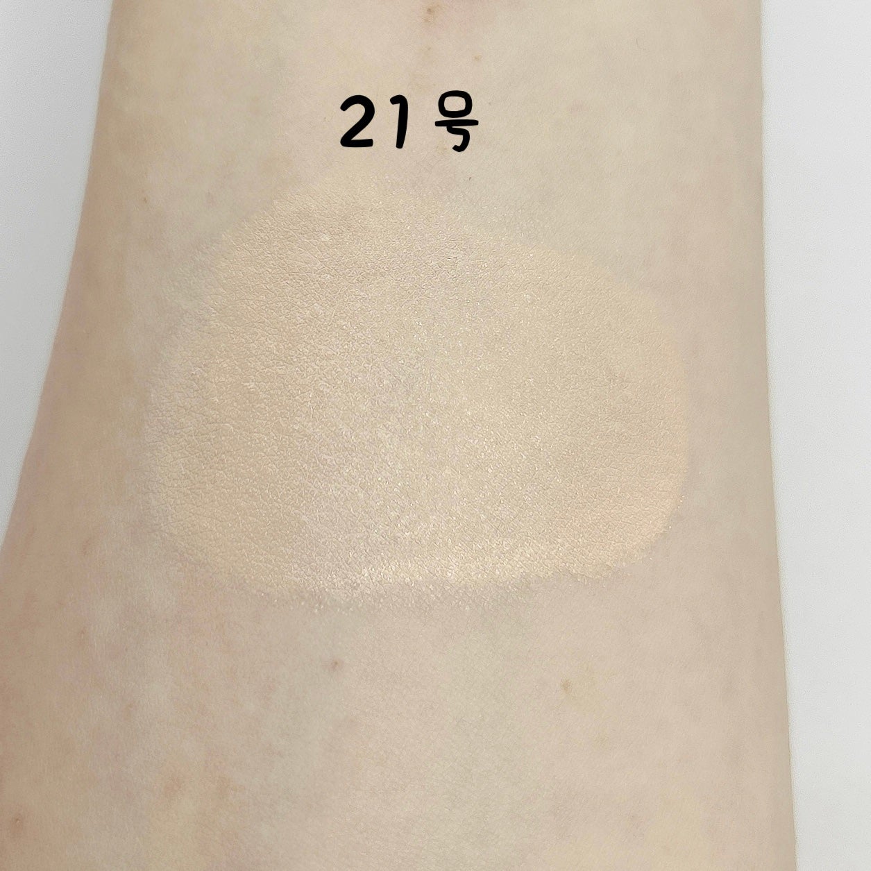 グロウクッションファンデーション/NUDIQUE/クッションファンデーションを使ったクチコミ(4枚目)