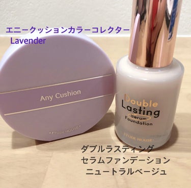 福袋2021/ETUDE/メイクアップキットの画像