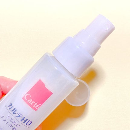 モイスチュア ミストローション/カルテHD/ミスト状化粧水を使ったクチコミ(3枚目)