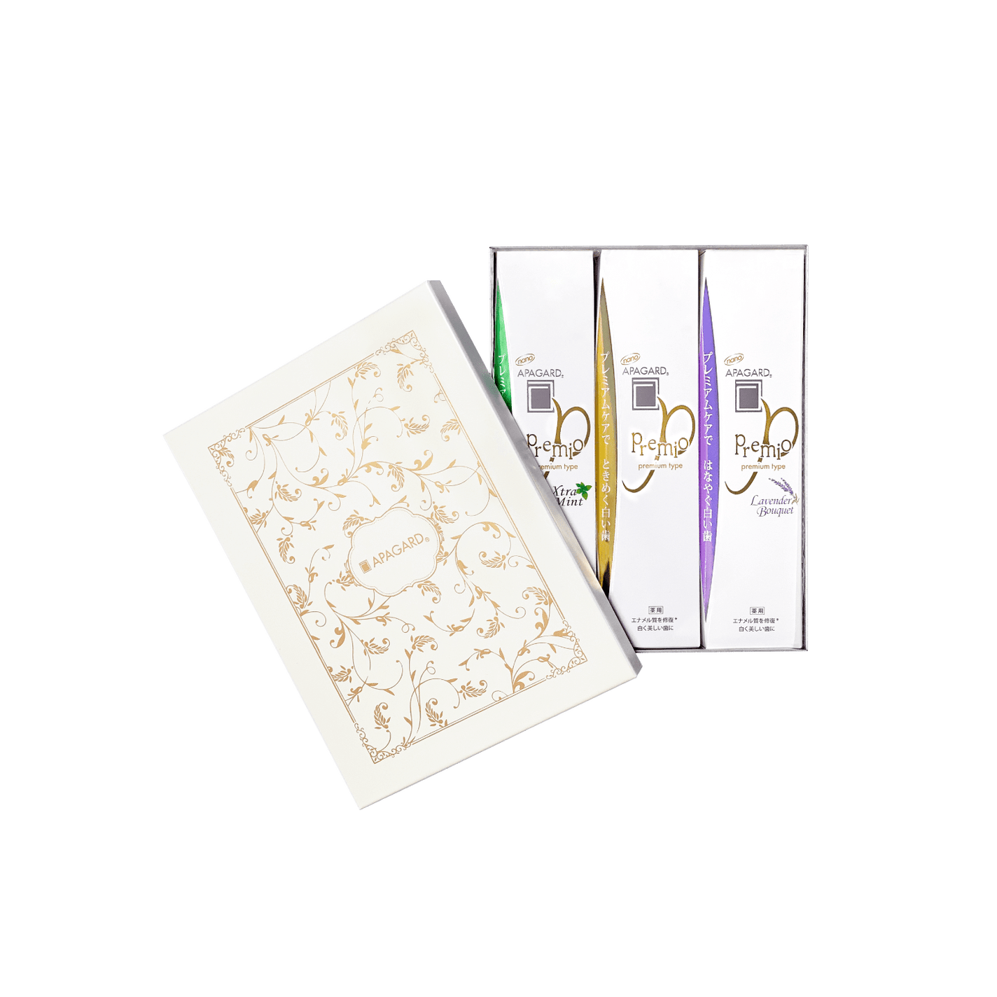 アパガードプレミオコフレセット アパガード