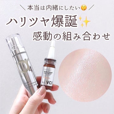 コラーゲン　グリーンティー　セラミド　バウンス　クリーム/innisfree/スキンケア・基礎化粧品を使ったクチコミ（1枚目）