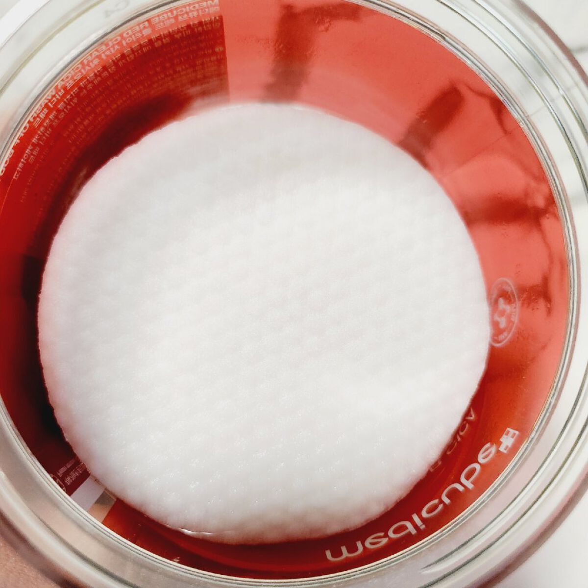 レッドシカ洗い流すボディパッド/MEDICUBE/ボディシートを使ったクチコミ（2枚目）