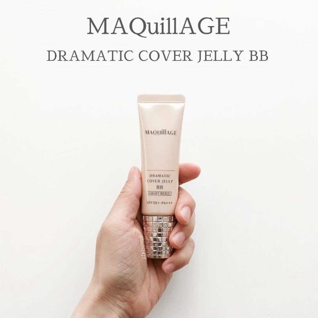 ドラマティック カバージェリー BB		/マキアージュ/BBクリームを使ったクチコミ（1枚目）
