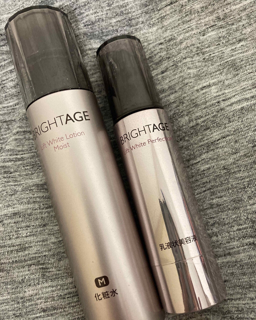 ここ on LIPS 「50代ともなるといろんなお肌の悩みが…何を使ったらいいやら…(..」(1枚目)