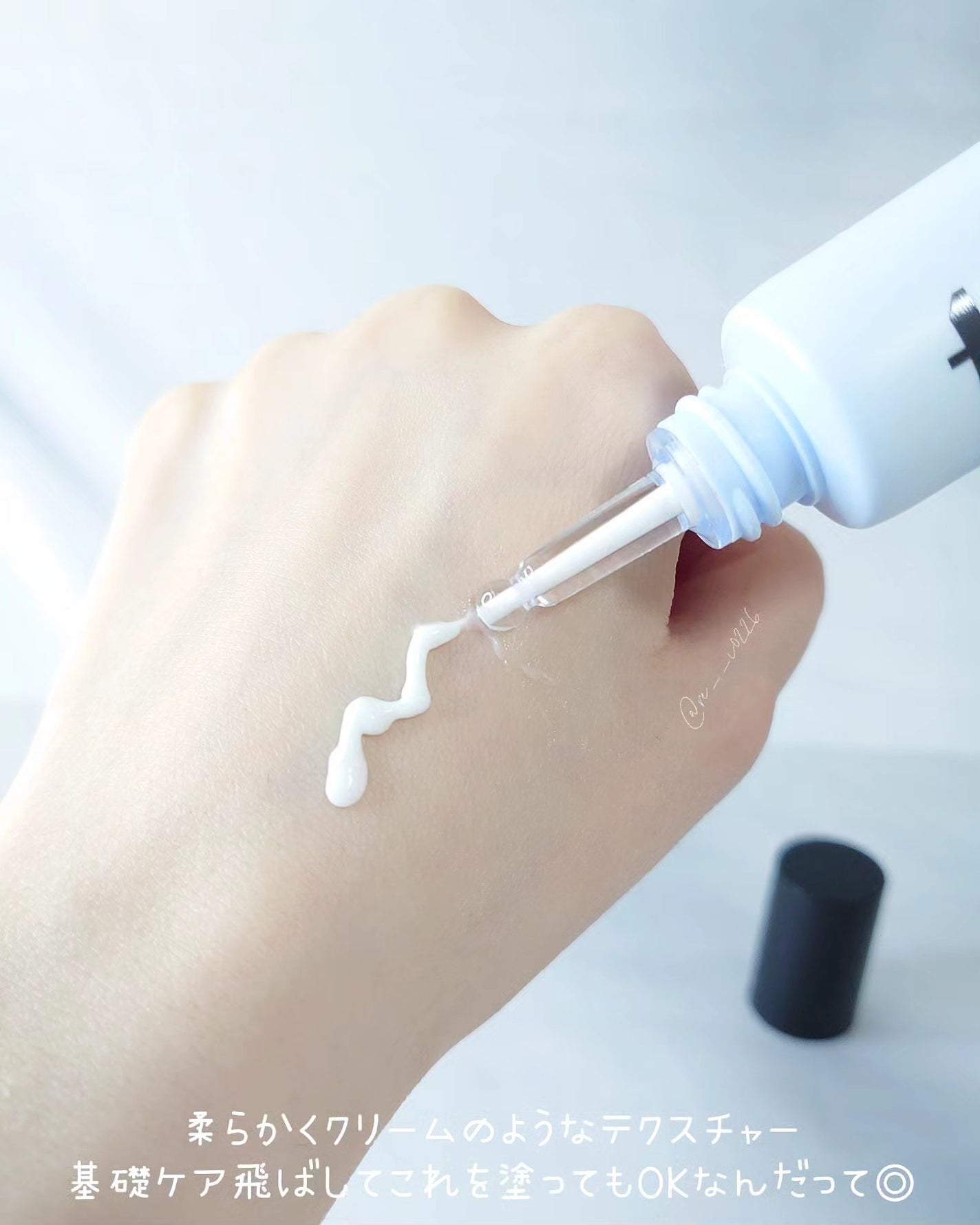 ハイドレートバニッシュアートプライマー/TFIT/化粧下地を使ったクチコミ(3枚目)