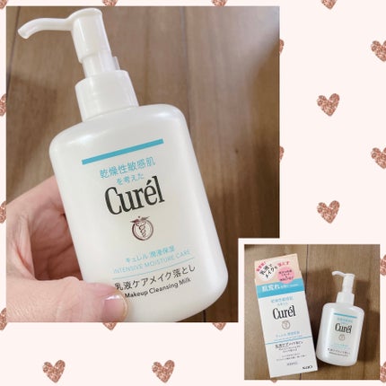 フワッとキュッと 着圧パジャマレギンス/メディキュット/着圧ソックス・レギンスを使ったクチコミ(5枚目)