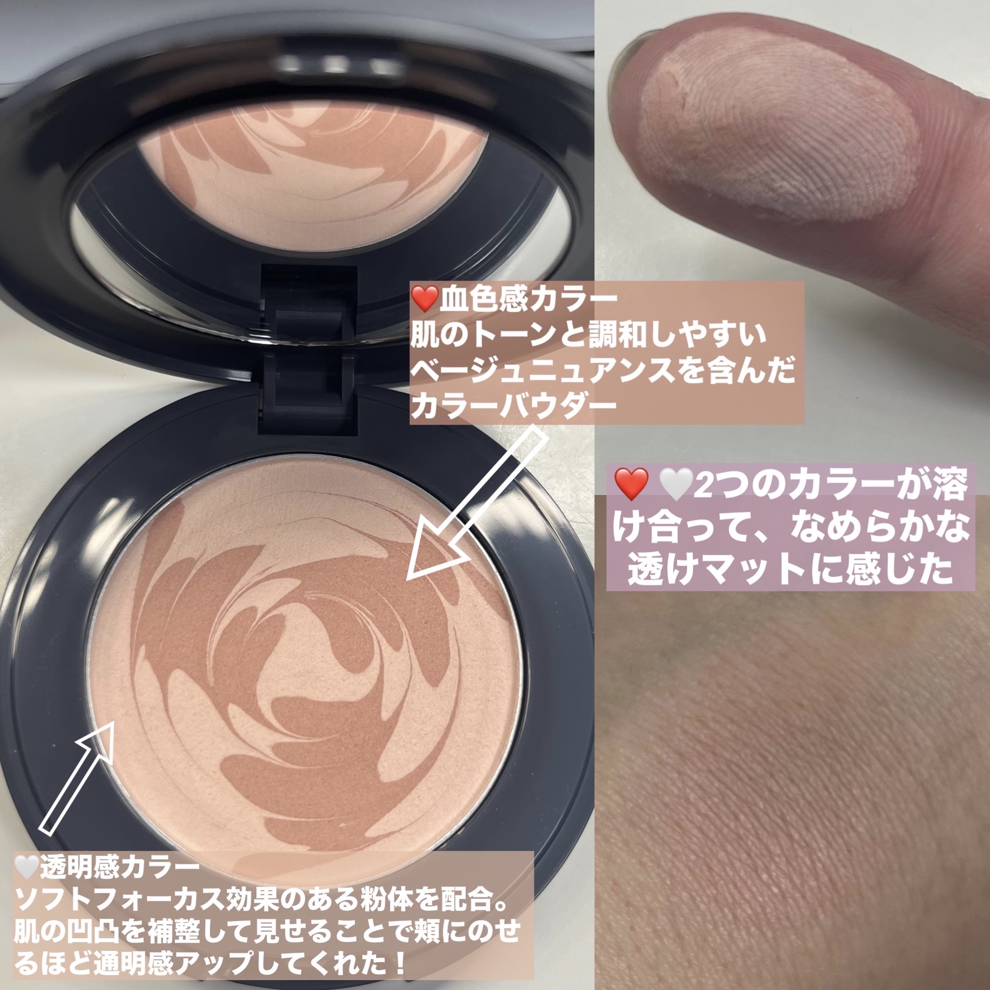 ラテアートマットチーク/KATE/パウダーチークを使ったクチコミ（3枚目）