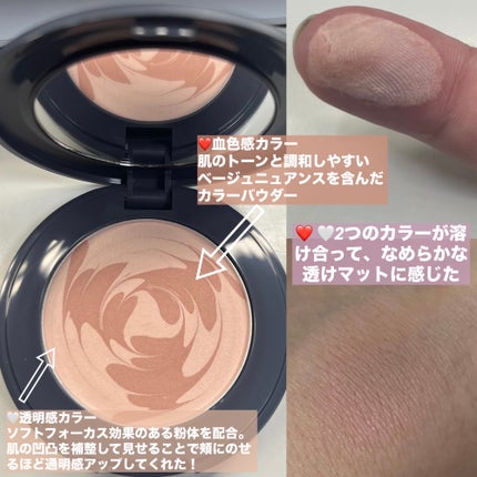 ラテアートマットチーク/KATE/パウダーチークを使ったクチコミ(3枚目)