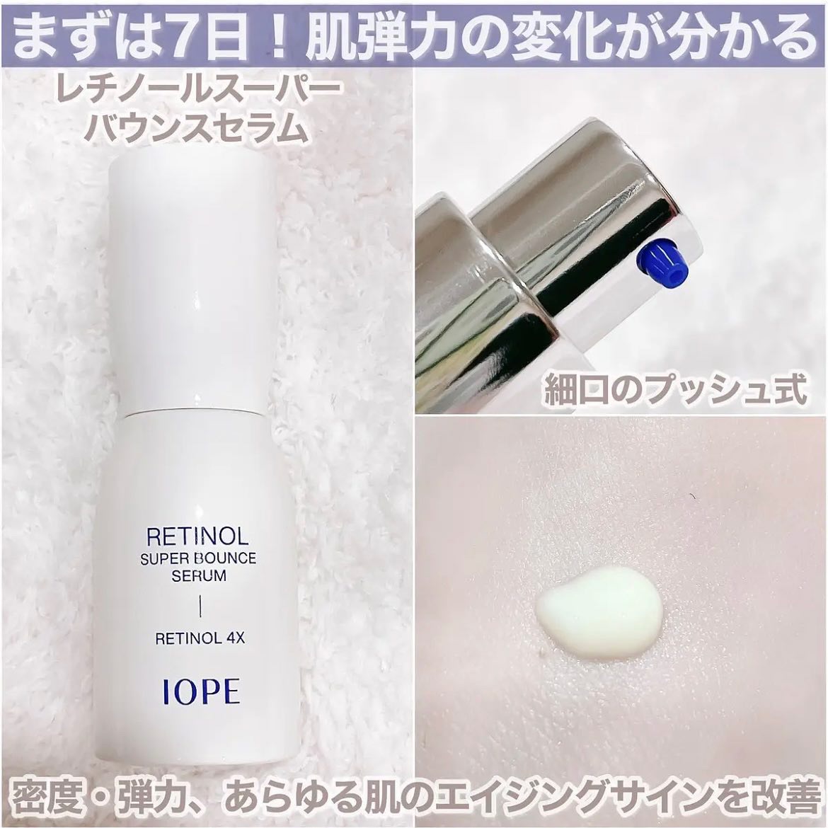 ビューティー スポットパッチ/イージーダムビューティー/にきびパッチを使ったクチコミ（3枚目）