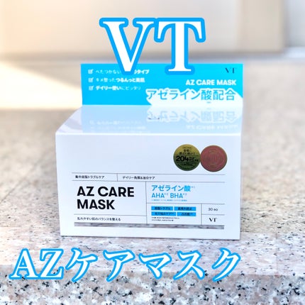 AZケア マスク/VT/シートマスク・パックを使ったクチコミ(1枚目)