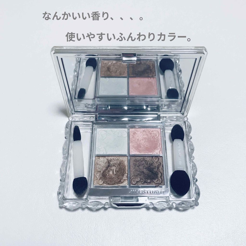 シマークチュールアイズ/JILL STUART/アイシャドウパレットを使ったクチコミ（2枚目）