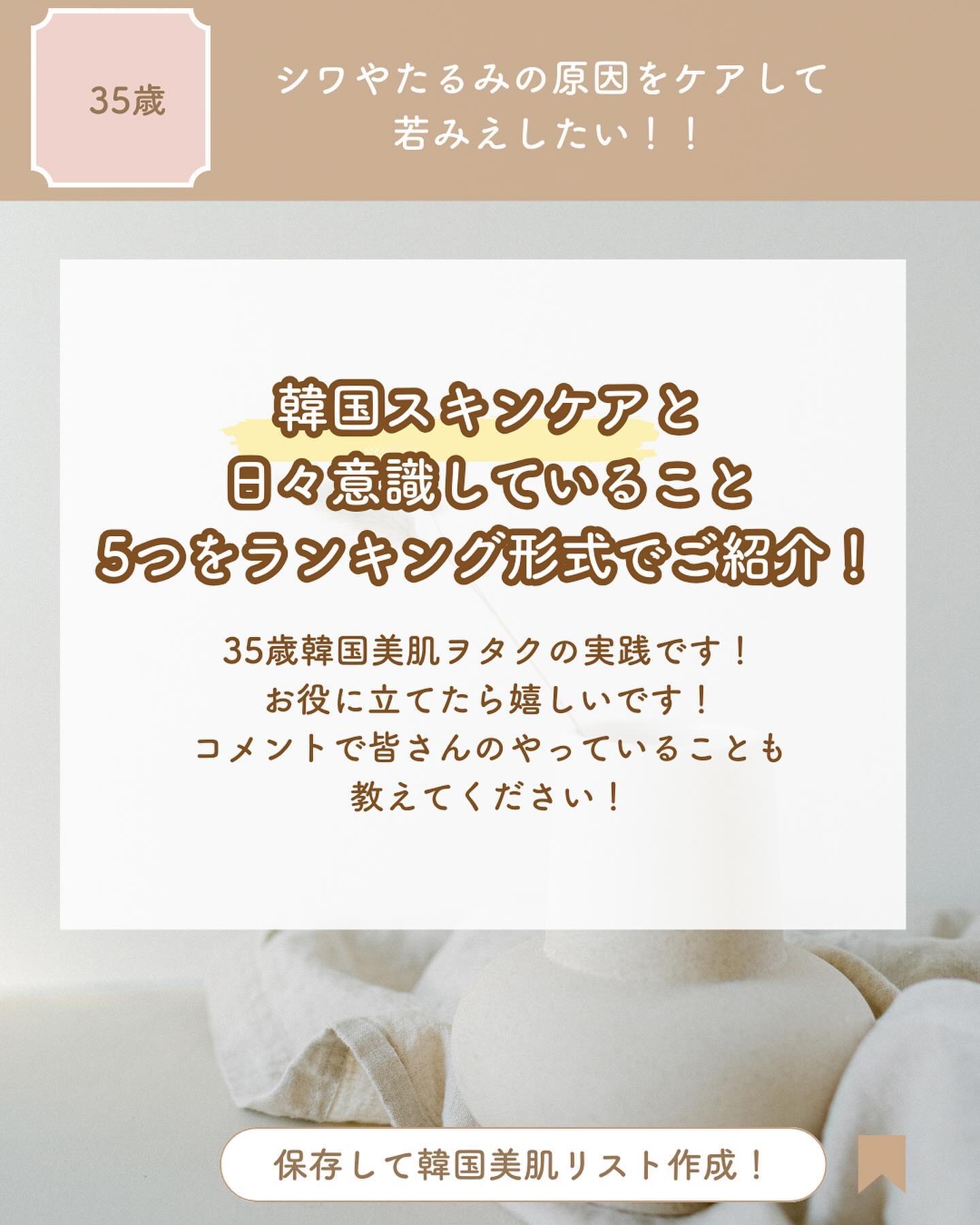 クリームスキン ローション/LANEIGE/化粧水を使ったクチコミ（2枚目）