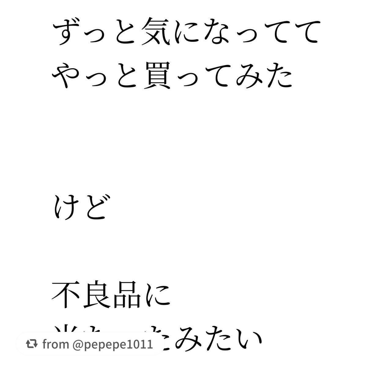 フラットヘア デタングルコーム/SHOBIDO/ヘアコームを使ったクチコミ(3枚目)