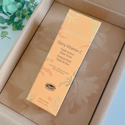 ディエム C ウォータークリーム/Antipodes/フェイスクリームを使ったクチコミ(8枚目)