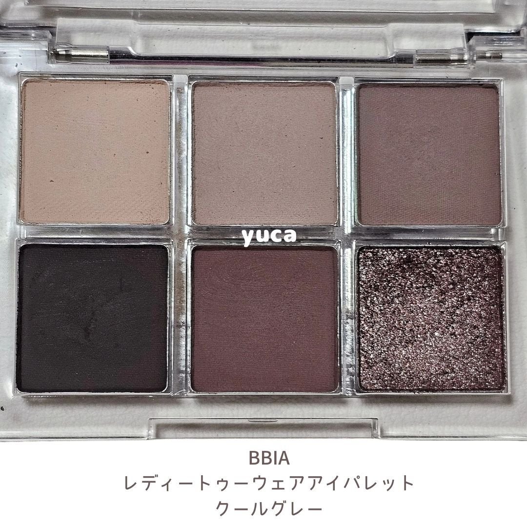 レディートゥーウェアアイパレット/BBIA/アイシャドウパレットを使ったクチコミ(2枚目)